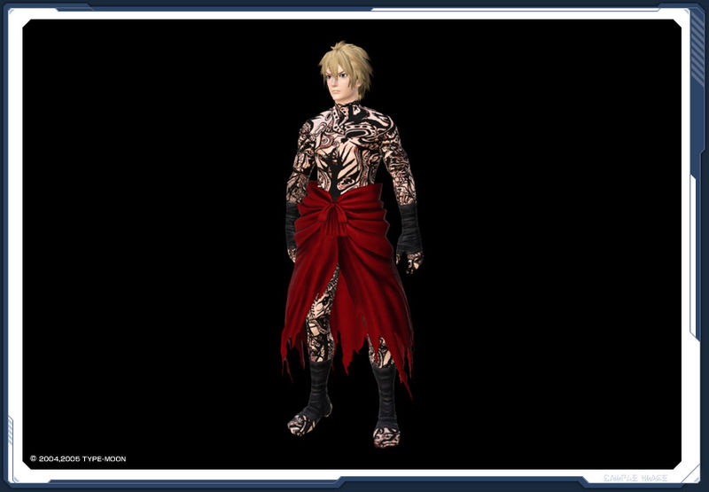 ファイル:レッドラム・ペイント sc3.jpg