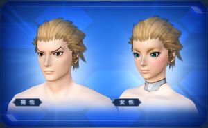 【巨躯】ヘアー sc2.jpg