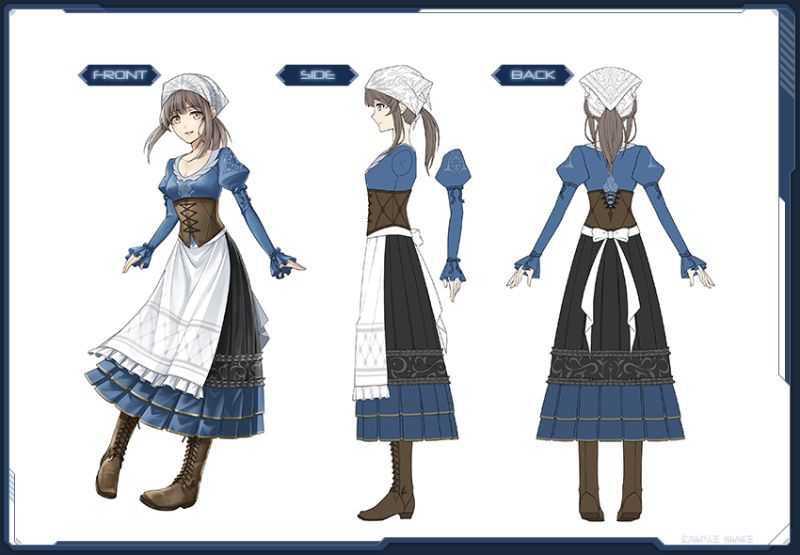 ファイル:アルディナテナー sc3.jpg