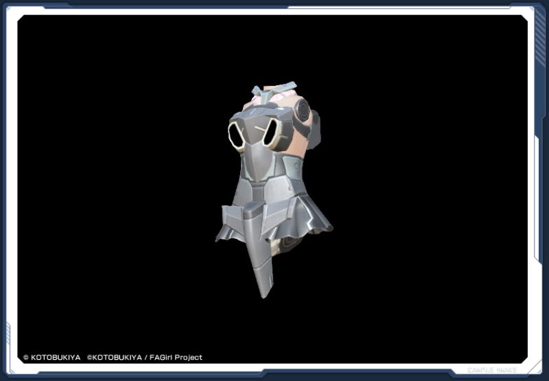 ファイル:スティレットG・ボディ sc2.jpg