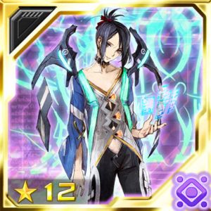 二極合一の連星銃 ガルド・ミラ cp.jpg