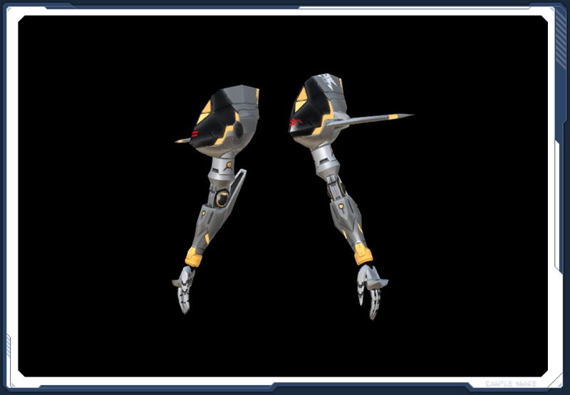 ファイル:フリーゲン・アームGV sc2.jpg