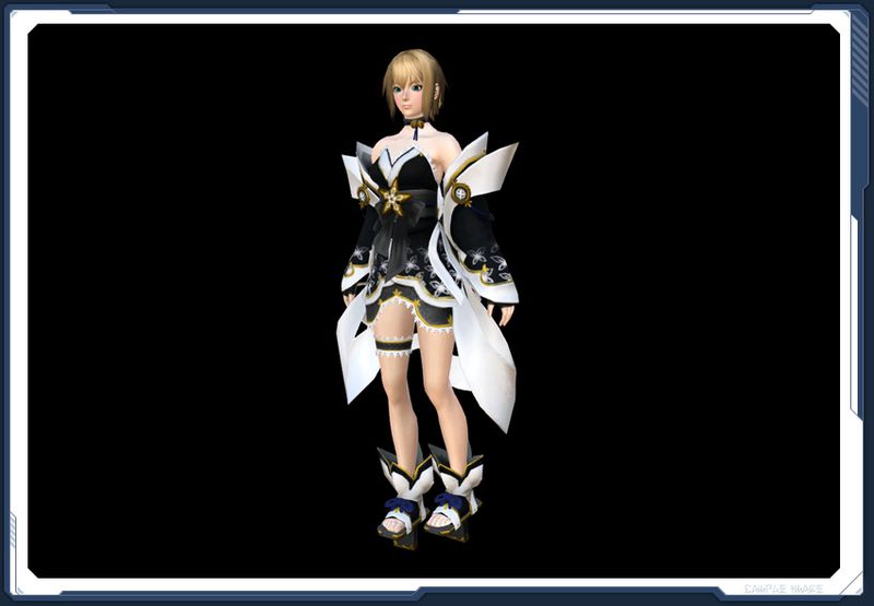 ファイル:ヨシノテフラ玄 sc2.jpg