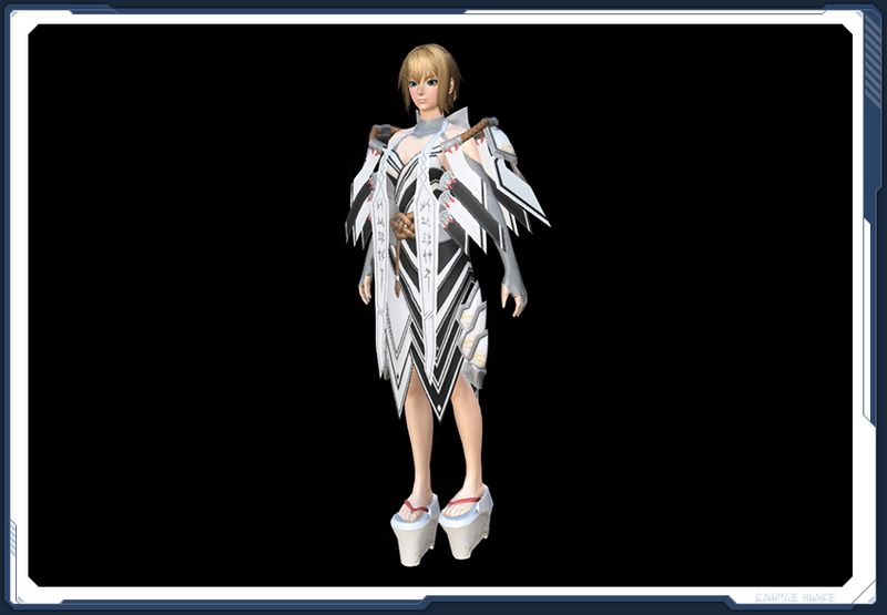 ファイル:少名比売神衣 玄 sc2.jpg