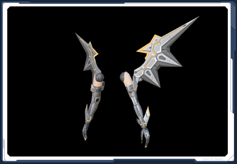 ファイル:フェマーレ・アーム sc2.jpg