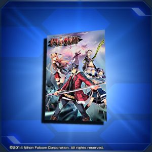 閃の軌跡ポスター sc2.jpg