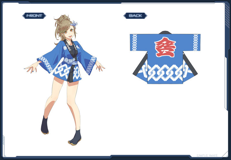 ファイル:マツリハート sc3.jpg