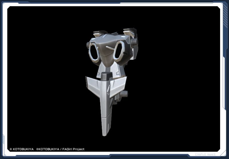 ファイル:スティレット・ボディ sc2.jpg