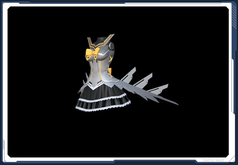 ファイル:アムアイラ・ボディGV sc2.jpg