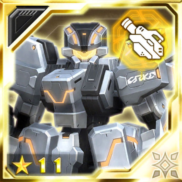 ファイル:光の大砲 激化.jpg