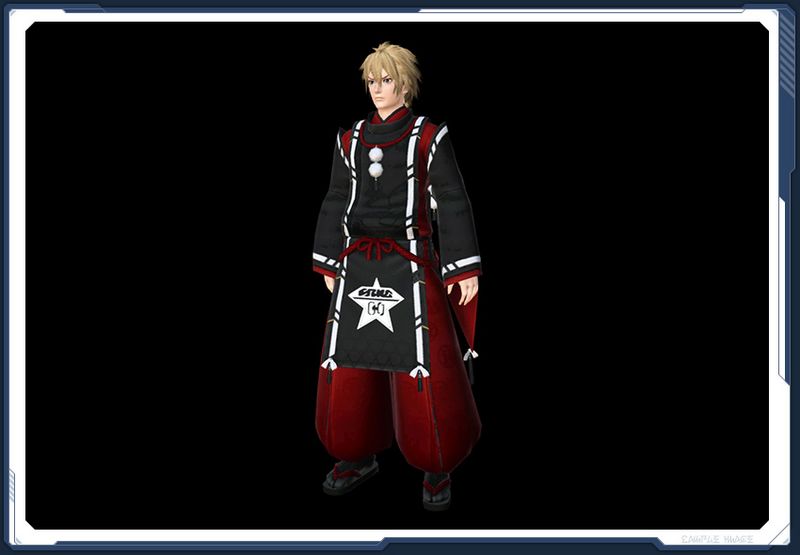 ファイル:オミシズメ茜 sc2.jpg