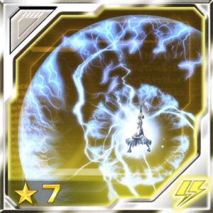 ナ・ゾンデ2（雷の法術） cp.jpg