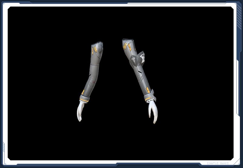 ファイル:デルマーチ・アームGV sc2.jpg