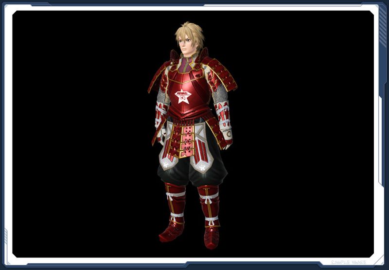 ファイル:新光漢大鎧 紅3.jpg