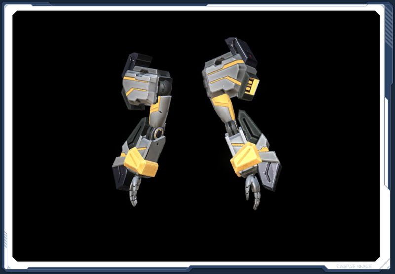 ファイル:ランクス・アームGV sc2.jpg