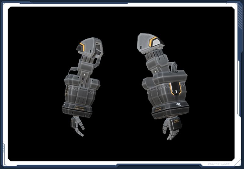 ファイル:グラニーダ・アームGV sc2.jpg