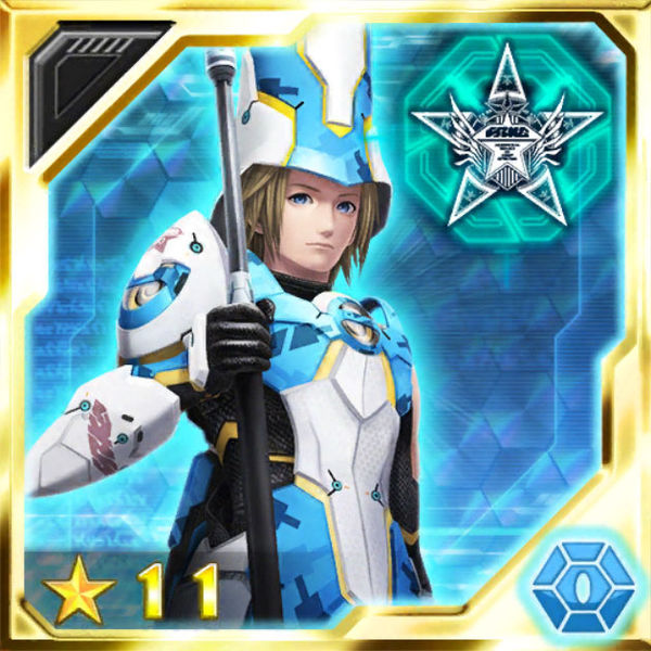 ファイル:氷の法術 激化＋.jpg