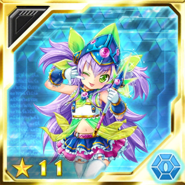 ファイル:凍輝の宝晶 アダマンの杖.jpg