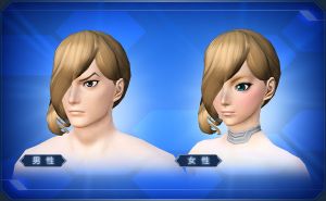 目隠しウェーブアップ sc2.jpg