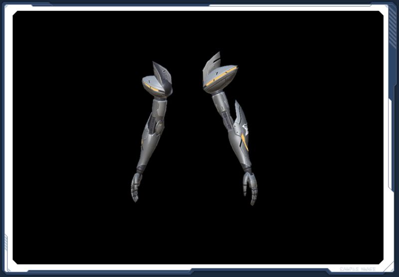 ファイル:アルナール・アームCV sc2.jpg