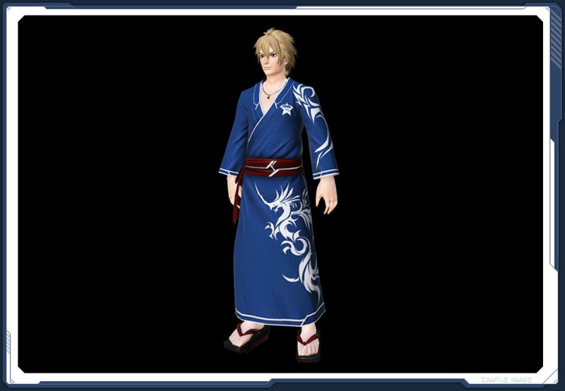 ファイル:ユカタグリシスM海 sc2.jpg