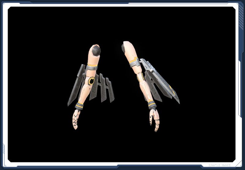 ファイル:ヘルマ・アームGV sc2.jpg