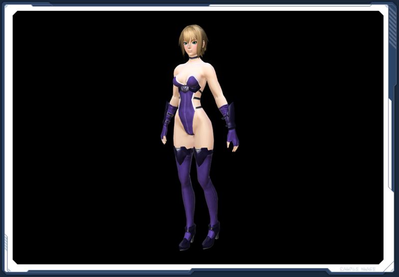 ファイル:ネイ・リモデ Ba sc2.jpg