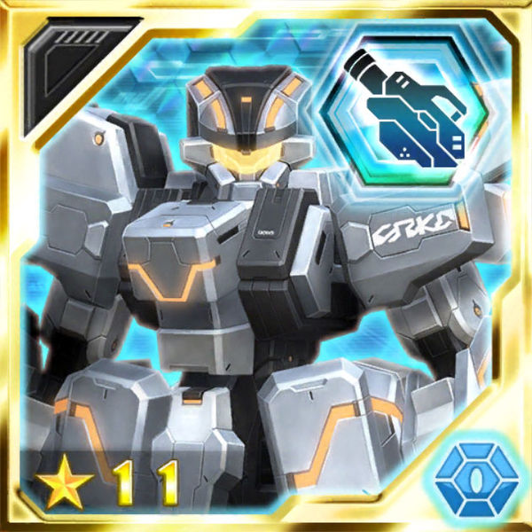 ファイル:氷の大砲 特化＋.jpg