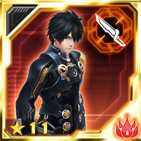 ファイル:炎の大剣 激化.jpg