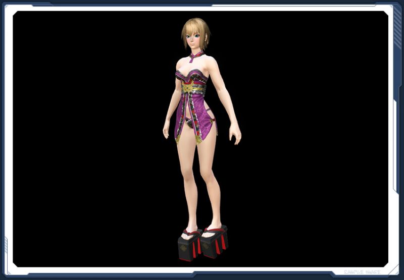 ファイル:傾花恋詠 Ba sc2.jpg