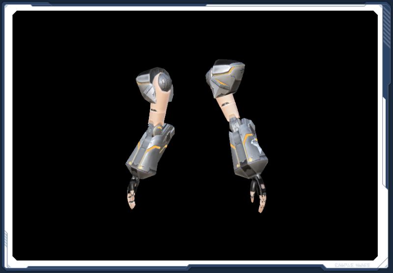 ファイル:アルビダ・アームGV sc2.jpg