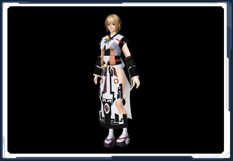 ファイル:カムイコイタッカラF影 sc2.jpg