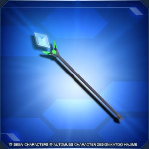 ＊対偶の法杖「慈愛」Ｒ sc2.jpg