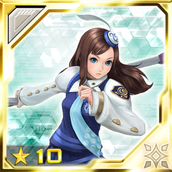 ファイル:敏腕ガーディアンズ ルミア.jpg