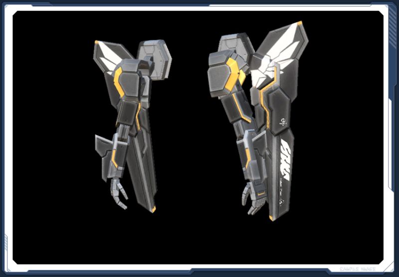 ファイル:アルベリカ・アームCV sc2.jpg