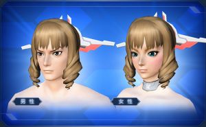 リーヴァヘアー sc2.jpg