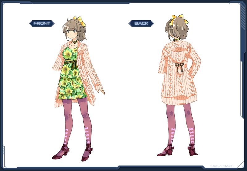 ファイル:ロングカーディガン Ou sc4.jpg