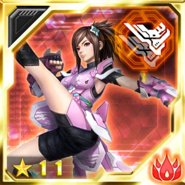 ファイル:炎の魔装脚 激化＋.jpg