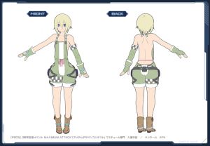 クールフリッシュ Ba sc3.jpg