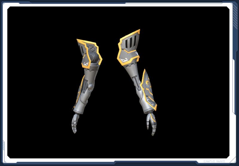 ファイル:シュバリア・アーム sc2.jpg