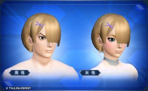 ラムヘアー sc2.jpg