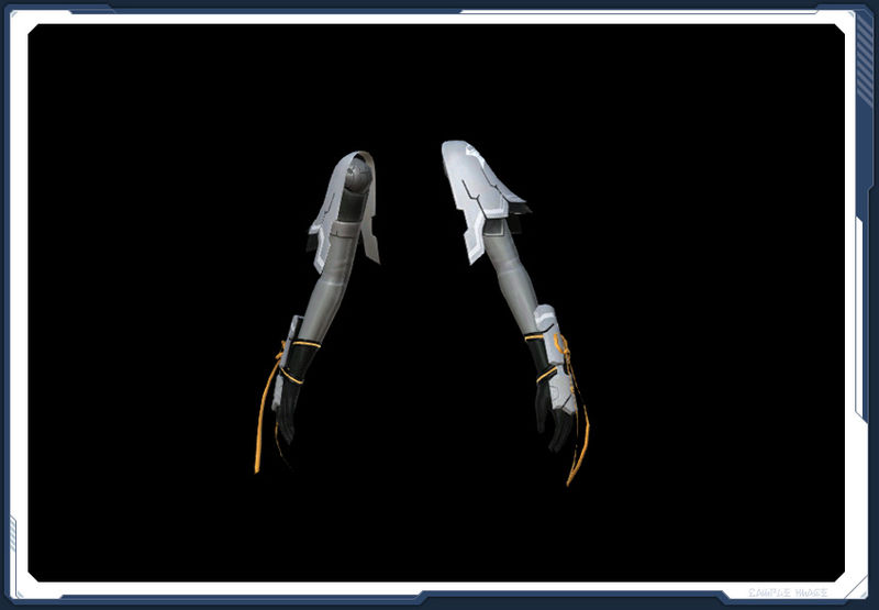 ファイル:アムアイラ・アーム sc2.jpg