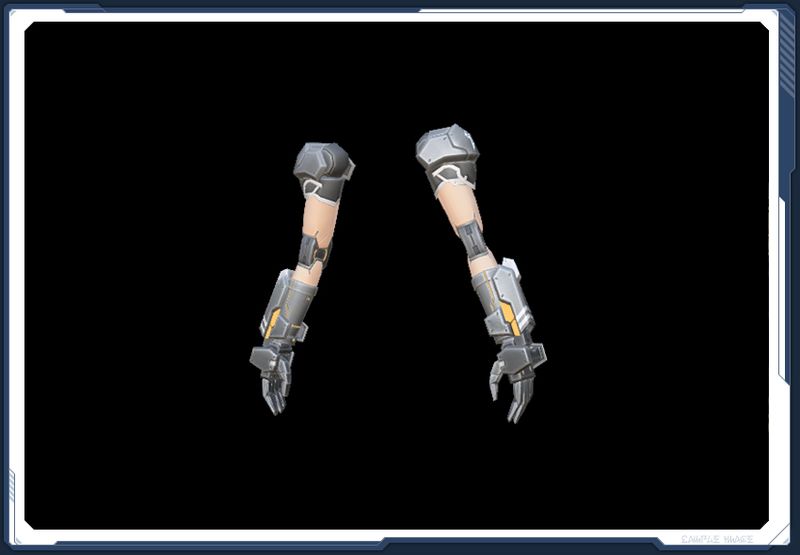 ファイル:シャンフー・アームGV sc2.jpg