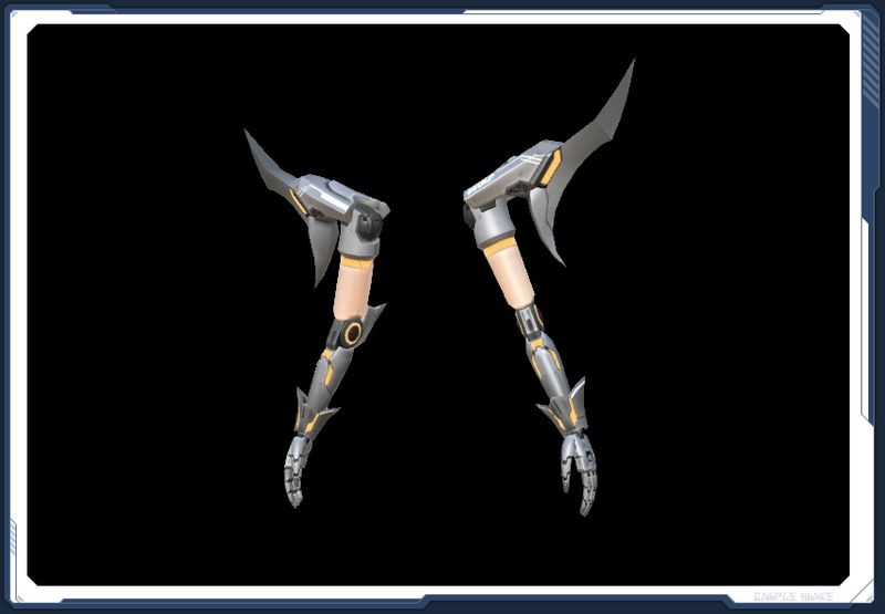 ファイル:ケルビナ・アームGV sc2.jpg