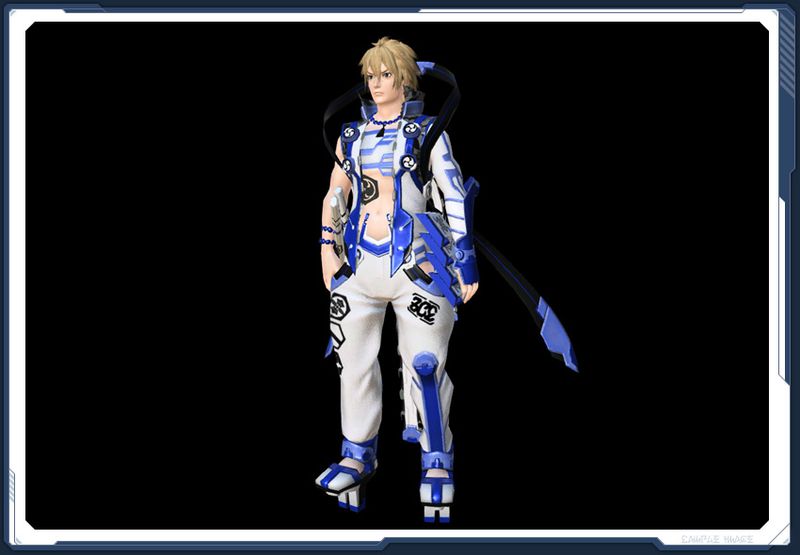 ファイル:カルラアスセティック海 sc2.jpg