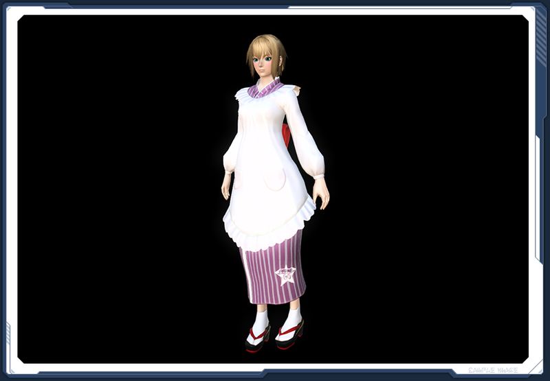 ファイル:カッポーギスタイル sc2.jpg