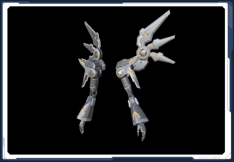 ファイル:ドラウリア・アームCV sc2.jpg