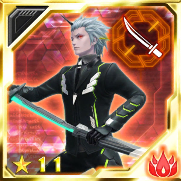 ファイル:炎の抜剣 激化＋.jpg