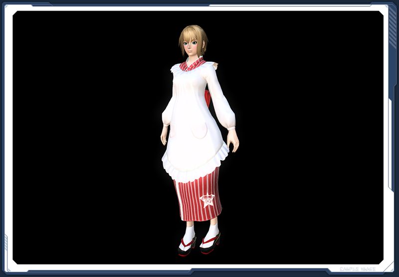 ファイル:カッポーギスタイル紅 sc2.jpg