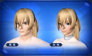 サラヘアー sc2.jpg